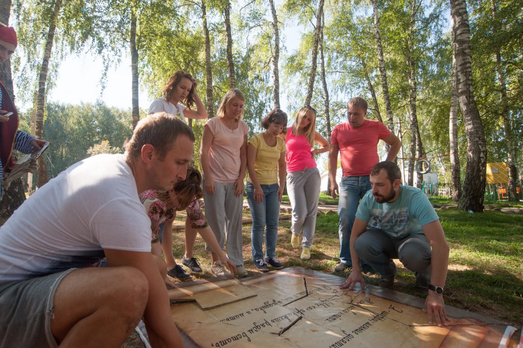 Квест для старшеклассников на природе сценарий Квест для старшеклассников на природе сценарий